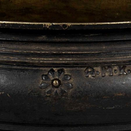 South Indian Ritual Urli Bowl